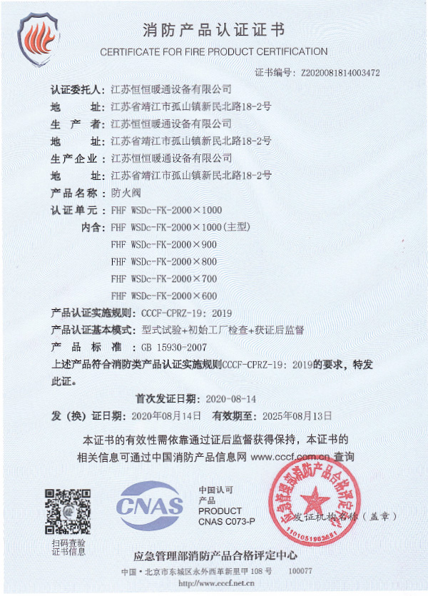 �����y�J(r��n)�C�C��2000X1000